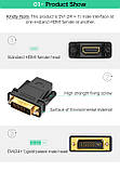Фірмовий адаптер Ugreen 20124 DVI 24 + 1 до HDMI перехідник Папа Мама 1080P HDTV конвертер DVI роз'єм для ПК, фото 4