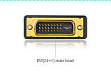 Фірмовий адаптер Ugreen 20124 DVI 24 + 1 до HDMI перехідник Папа Мама 1080P HDTV конвертер DVI роз'єм для ПК, фото 7