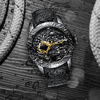Чоловічий наручний годинник MegaLith Dragon