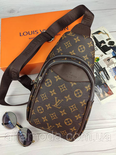 Louis Vuitton Alfamoda .ua 1278241282