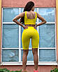 Женский спортивный костюм топ и велосипедки из бифлекса, фото 5