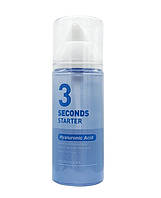 Holika Holika 3 seconds starter Hyaluronic Acid Стартер с гиалуроновой кислотой, 150 мл