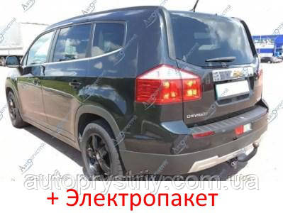 Фаркоп - Chevrolet Orlando Універсал (2011--) з'ємний на двох болтах