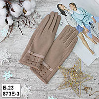 Рукавички жіночі "Paidi", РОСТОВКА, трикотаж на ХУТРІ, якісні жіночі рукавички