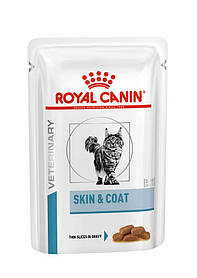 Royal Canin SKIN&COAT CAT Pouches (шматочки у соусі) 0,085кг