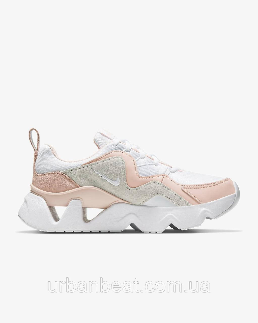 Жіночі кросівки Nike Ryz 365 BQ4153-102 Оригінал