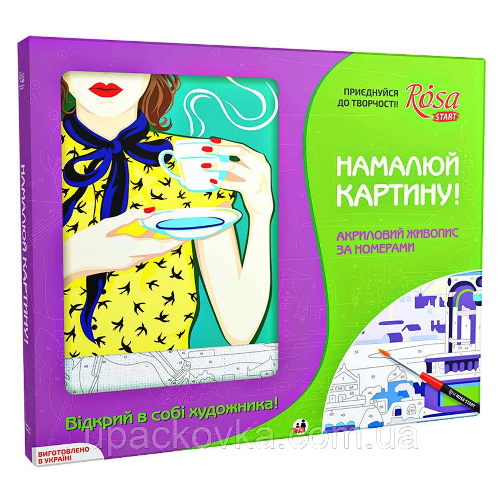 Набір, техніка акриловий живопис за номерами, "Tea time", ROSA START