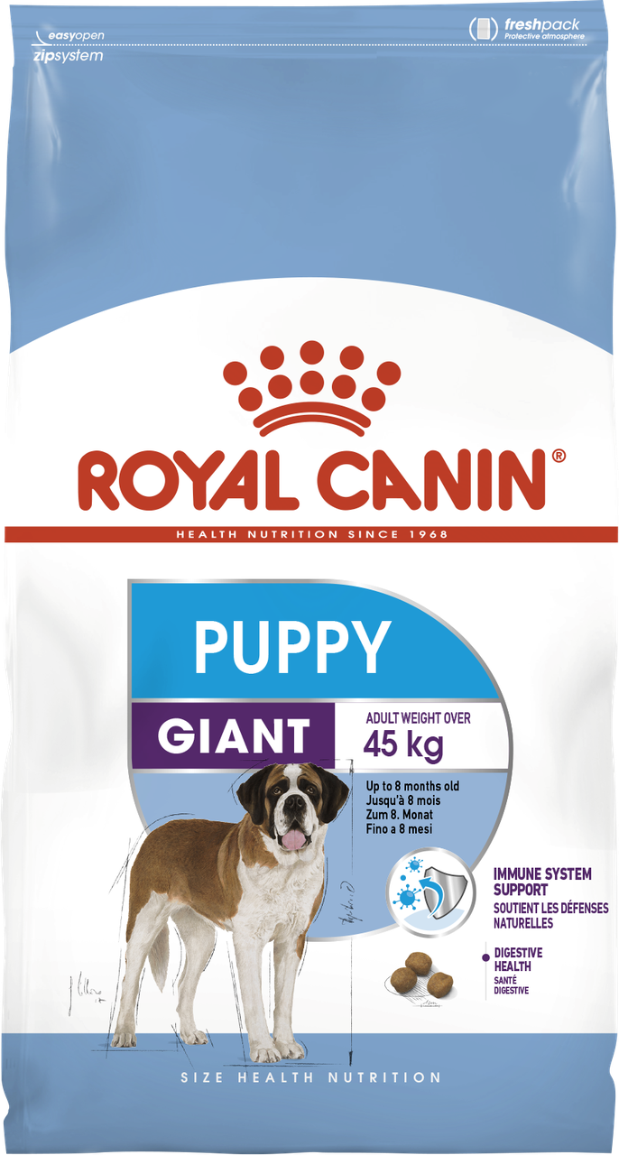 Royal Canin Giant Puppy 15кг сухий корм для цуценят гігантських порід собак від 2 до 8 місяців