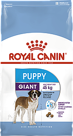 Royal Canin Giant Puppy 15кг сухий корм для цуценят гігантських порід собак від 2 до 8 місяців