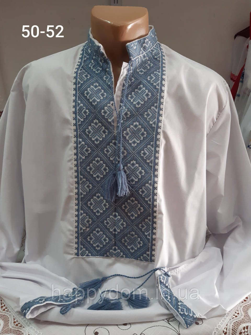 Сорочка вишиванка чоловіча біла