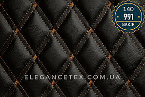 Прошитий шкірозамінник Подвійна строчка для автомобілів дубльований поролоном і синтепоном. «Ромб».Туреція.