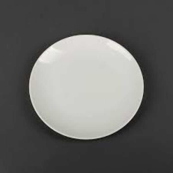 Тарілка підставна порцеляновий Helios Extra white 230 мм (HR-A7004)
