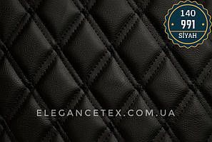 Прошитий шкірозамінник Подвійна строчка для автомобілів дубльований поролоном і синтепоном. «Ромб».Туреція.