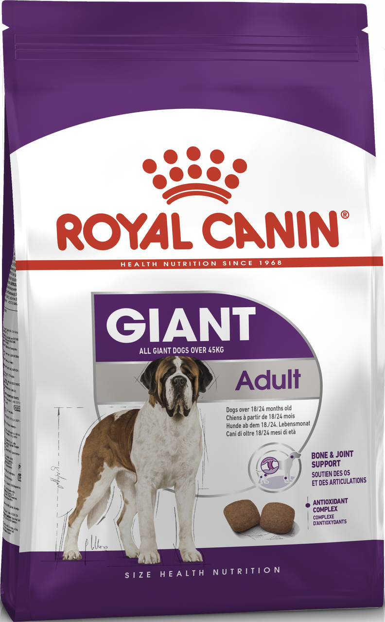 Royal Canin Giant Adult 15кг корм для собак дуже великих порід від 18/24 місяців, фото 1