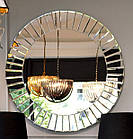 Дзеркало для салонів краси кругле настінне "Сонце" диаметр 100см, фото 2