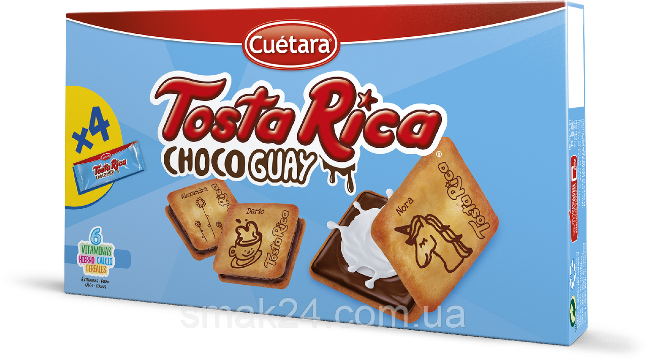 Choco Guay Tosta Rica Cuetara 168г Іспанія