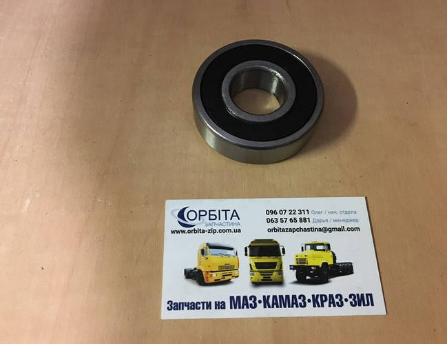 Купить Подшипник 180305 (6305-2RS) вала первичного КПП КАМАЗ ЕВРО-2 ...