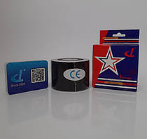 Кінезіо Тейп KinTape DL NYLON 5см х 5м (шовковий), чорний