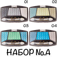 Тіні для повік Karina No890, потрійні, 4 шт., фото 3