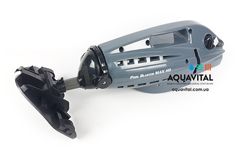 ручний пилосос для басейну Pool Blaster Max HD