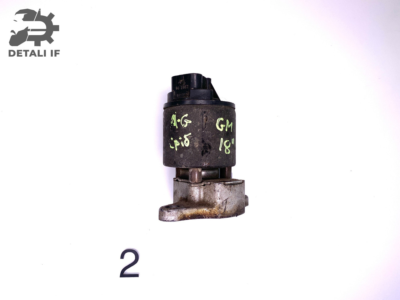 Клапан EGR Опель єдр 1.4 1.6 5851005, 93184995, 17095232 №2