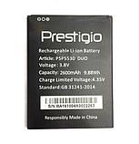 Акумулятор Prestigio PSP5530 / Grace Z5, 2600 mAh Original PRC, фото 2