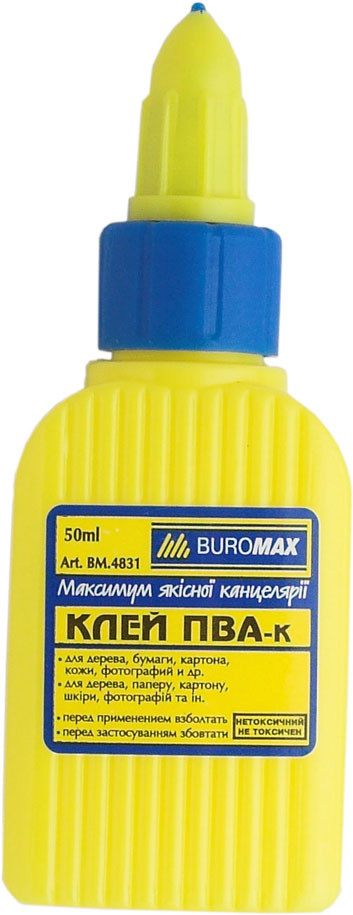 Клей ПВА 50 мл BUROMAX ковпачок-дозатор