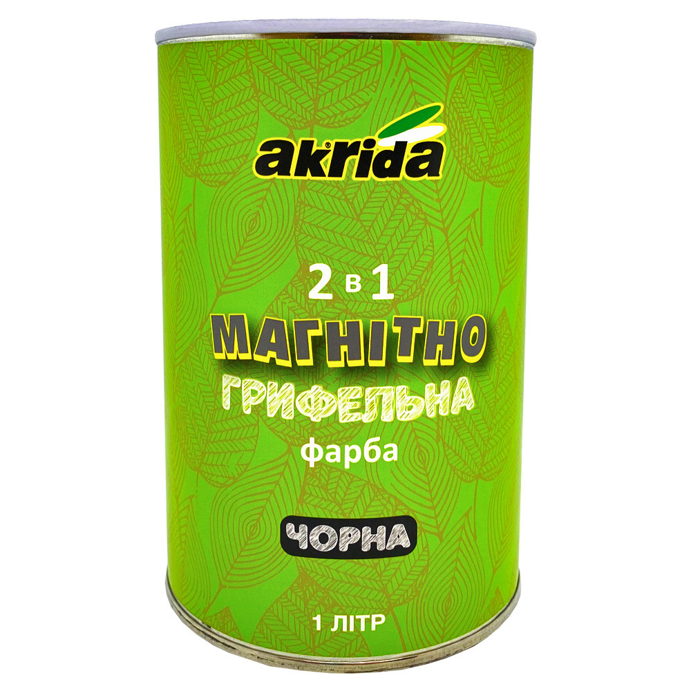 Магнітно-грифельна фарба Akrida 1 літр