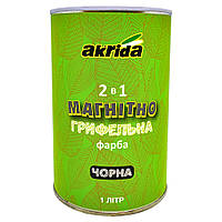 Магнитно-грифельная краска Akrida 1 литр