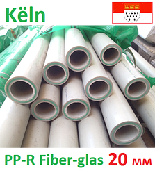 Поліпропіленова труба 20 х 3,4 мм зі скловолокном Keln PP-R Fiber-glas PN 25 для опалення