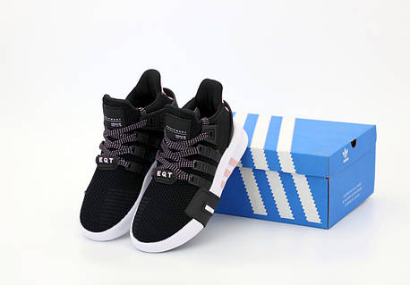 Adidas eqt 36 hotsell
