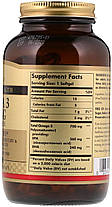 Омега 3 Solgar Omega 3 700 mg EPA DHA 120 капсул Риб'ячий жир, фото 2