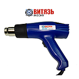 Фен будівельний Вітязь ФП-2000 Е, фото 2