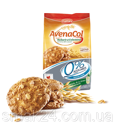 Печиво вівсяне 0% цукру Avenacol Cuetara 250 г Іспанія