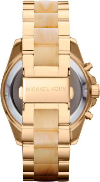 Michael Kors MK 5722 ID 1215674717 11750