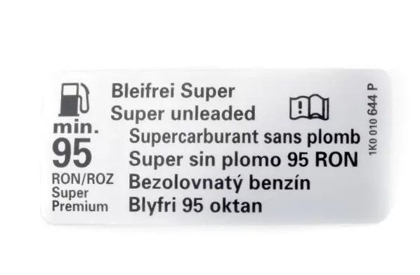 Довідкова Табличка 'Неетилований бензин' (1K0010644P), фото 1