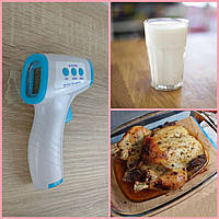 Термометр кухонный инфракрасный DN-998