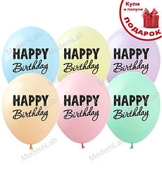 Повітряні кульки "HB макарун" Ø 30 см, 10 шт