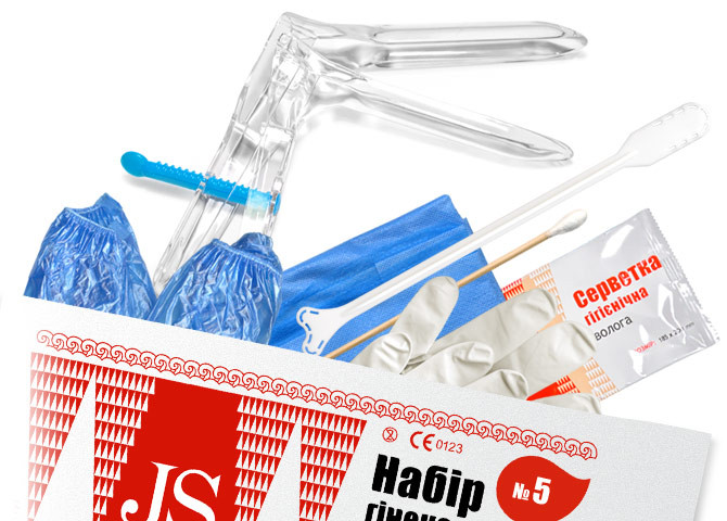 Гінекологічний набір JS №5, фото 1
