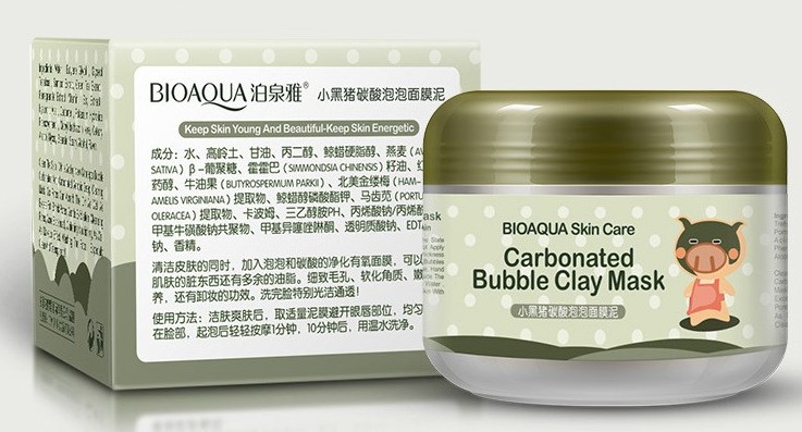 Маска для обличчя Bioaqua киснева бульбашкова очищаюча і відлущувальна 100г, фото 1