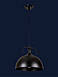 Люстра світильник в стилі лофт Levistella 7546648-1 BK(300), фото 2