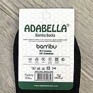 Шкарпетки чоловічі демісезонні бамбук з лайкрою Adabella, розмір 41-45, короткі, асорті,02845, фото 3