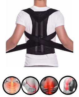 Коректор постави Back Support Belt