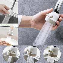Аератор для крана, змішувача water pressure for tap, фото 4