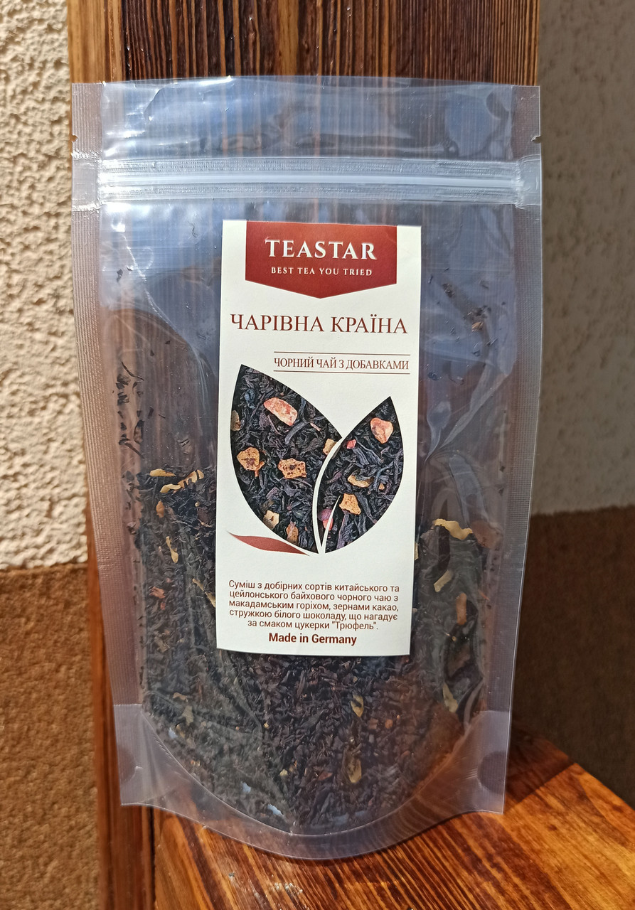 Чай Чорний Чарівна країна ТМ TEASTAR,  50 г