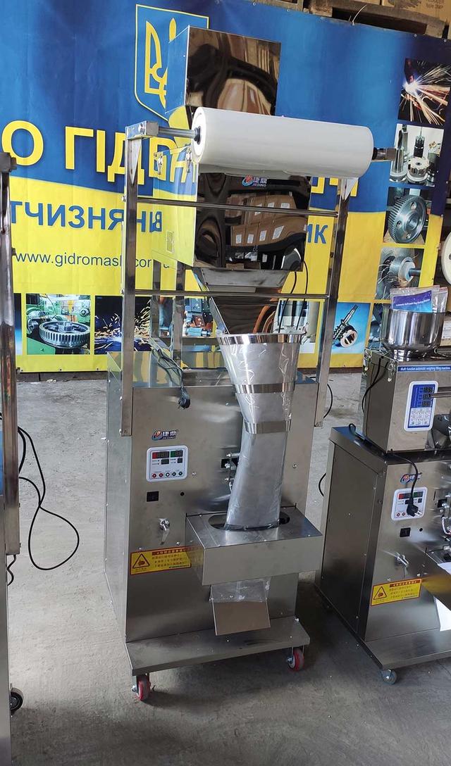 Фасувально-пакувальна машина