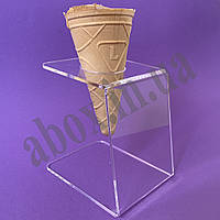 Підставка під морозиво | 1 ріжок