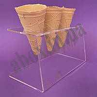 Підставка під морозиво | 3 рожка | Прозора