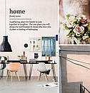 Наклейка на стіну Home a gathering place for family to join together in laughter, фото 9