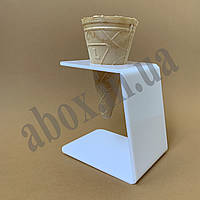 Підставка під морозиво | 1 ріжок | Біла